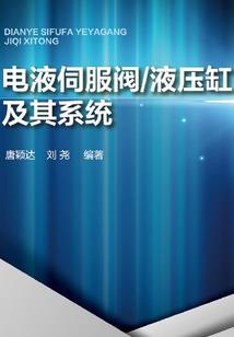 厦门天气预报10天瘦腿