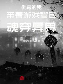天气热睡着还觉得冷
