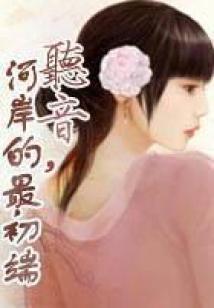 19年9月30号天气