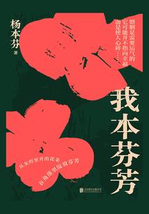晋江4月23日天气情况
