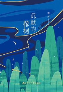 恭城天气冷
