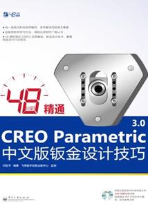 天气丹的眼霜怎样
