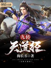 山西天气冷吃什么菜