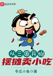 凤庆县明天天气