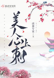 阿拉山口市天气预报