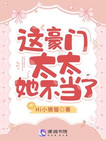 华山4月的天气
