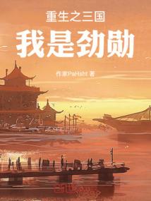 衡阳夏天天气的描述