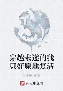 高温天气黄柏怎么浇水