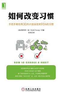 清明节到了三亚天气情况