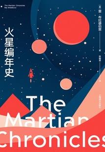 吕梁明天天气预告