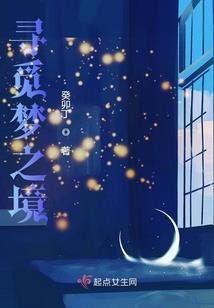 泸沽天气12月份天气