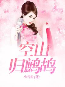 如何下载即刻天气