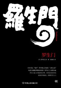 梁山50天天气