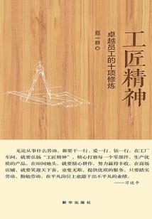 天气冷吃玉米好不好