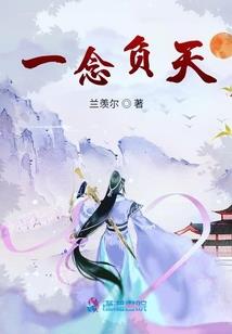 什么天气预报能相信