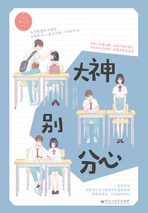如何看高速天气预报图片