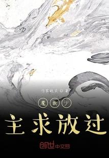 天气冷容易发胖图片