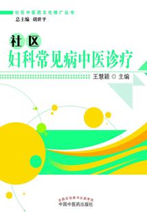 高陵一个月天气