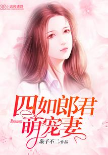 科学家查天气预报