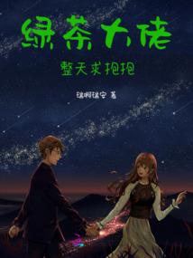 元宵节各地天气