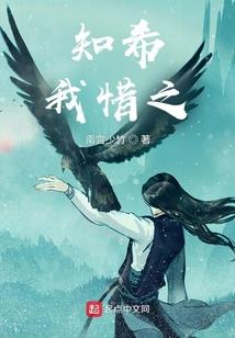 保定市莲池区上周天气