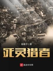 青海6月平均天气