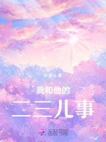 河南夏季鸟鸣天气情况