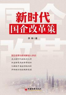 河南4月1日的天气情况