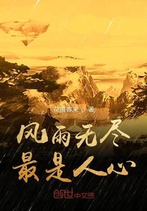 常州天气3月12日