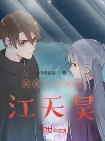今天苏州天气应该穿什么