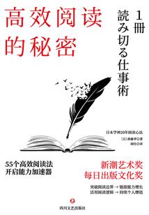 自贡过去15天天气