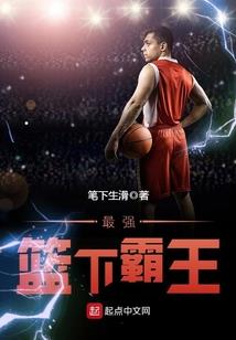 好天气和坏天气同步阅读