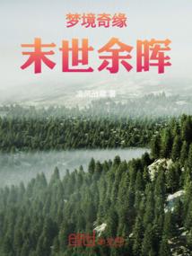 天气凉了孔雀喂什么好