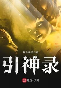 英语天气名称