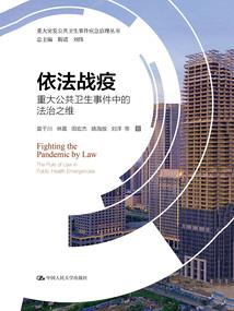 翻译明天天气如何