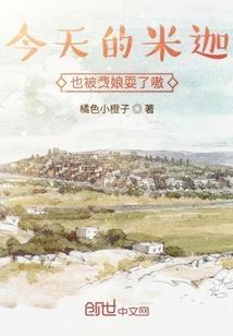 为什么北方的天气不热