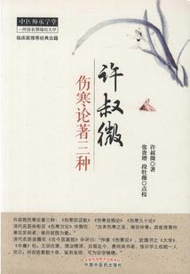 天气热泡菜变味了