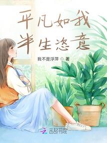 清远云冰山最近天气