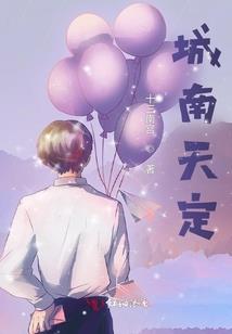 2024年临汾12月份天气预报