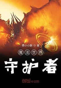 oppo如何添加桌面天气插件