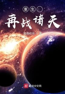 靖安15天天气预报