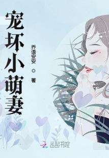 郁南天气预报素材
