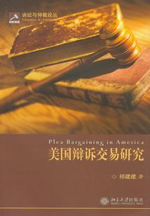 庆阳-周天气预报