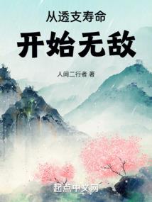 天气冷了穿的泳衣