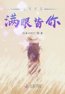 长沙天气6月