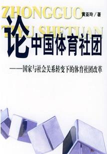 云杉坪天气不好的时候能钓鱼吗