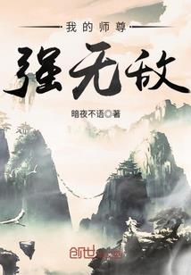 天气热小黄狗无精打采