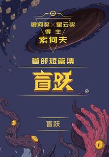 黄石3月25号天气