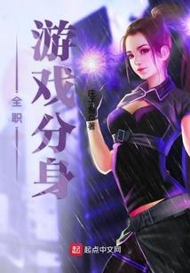 逆水寒时间和天气有关吗