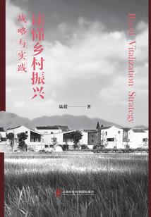 济南章丘圣和天气
